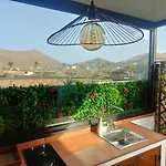 Jardin Atteneri 公寓 La Vegueta
